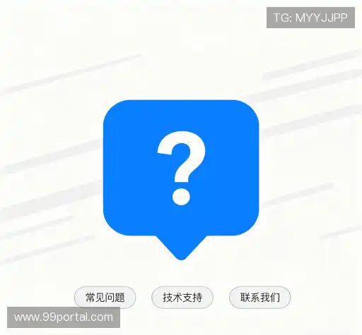 解答快线